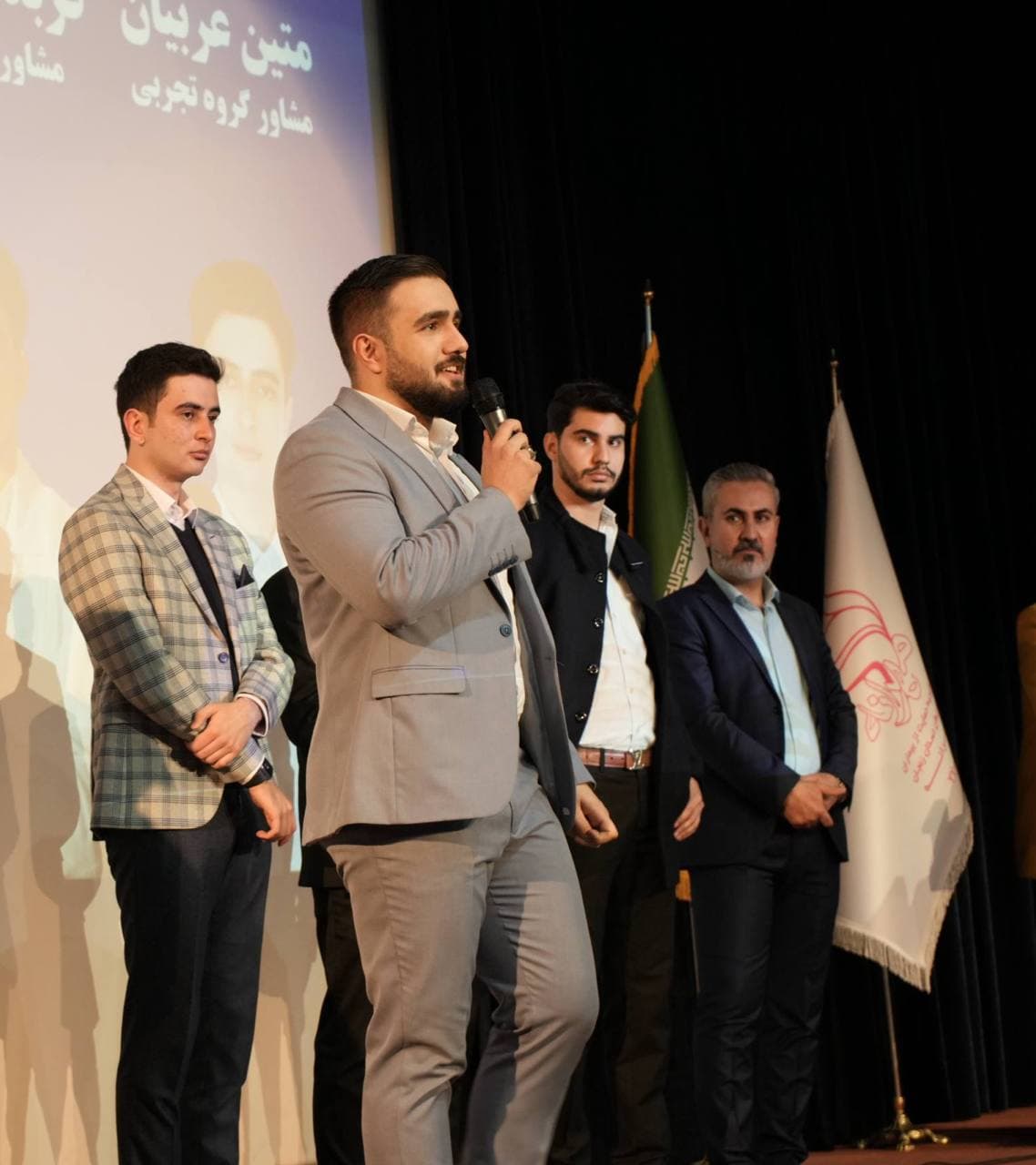 اسلاید 3 موبایل